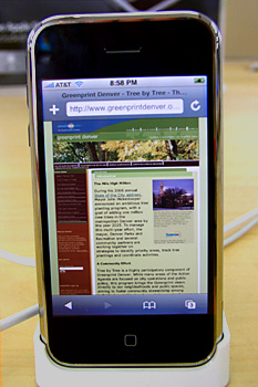 screen image